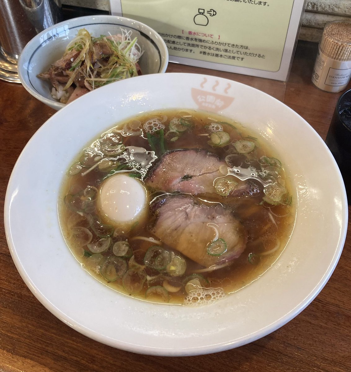 oniodoshi's tweet photo. 醤油らぁめん味玉入り
@Couenmae 
自家製麺公園前

岡崎行ったら公園前と決めています٩( ᐛ )و

ご馳走様でした😋 https://t.co/uDI4aEFhxR
