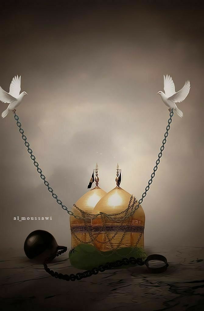 السلام على حليف السجدة الطويلة الامام
#موسی_بن_جعفر لعن الله قاتليك من الاولين والآخرين 

#الامام_الكاظم_عليه_السلام

#العتبة_الكاظمية_المقدسة
#العتبة_العباسية_المقدسة
#العتبة_الرضوية_المقدسة

#اللهم_صل_علی_محمد_و_آل_محمد_وعجل_فرجهم
#اللهم_عجل_لوليك_الفرج

#فالوبک_فوری