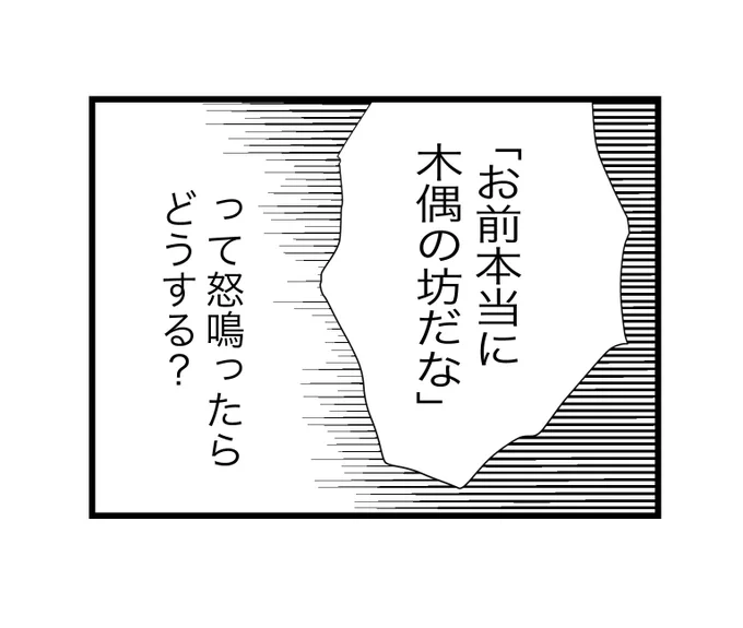 (2/10) 