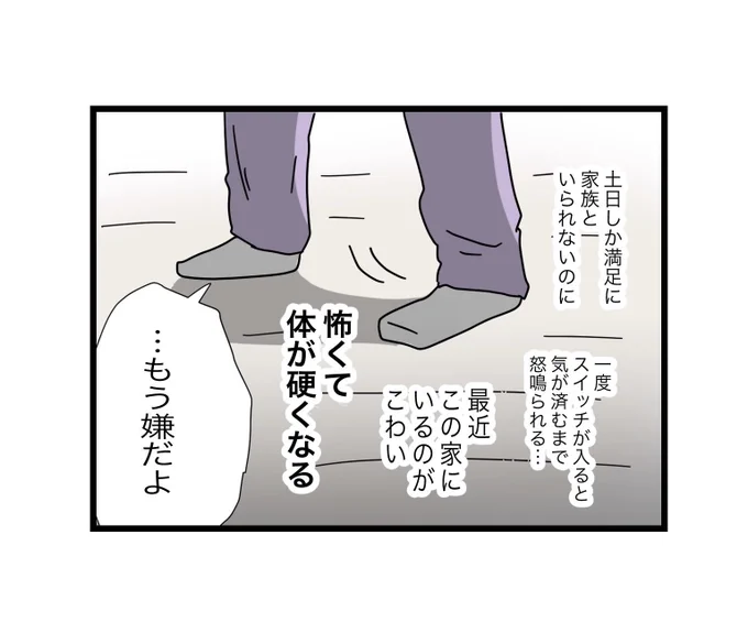(3/10) 