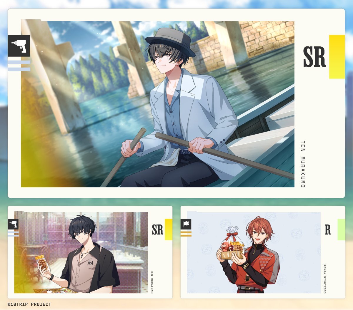 ✈️ANNOUNCEMENT The upcoming 