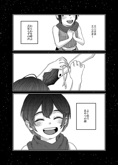 【1/3】 