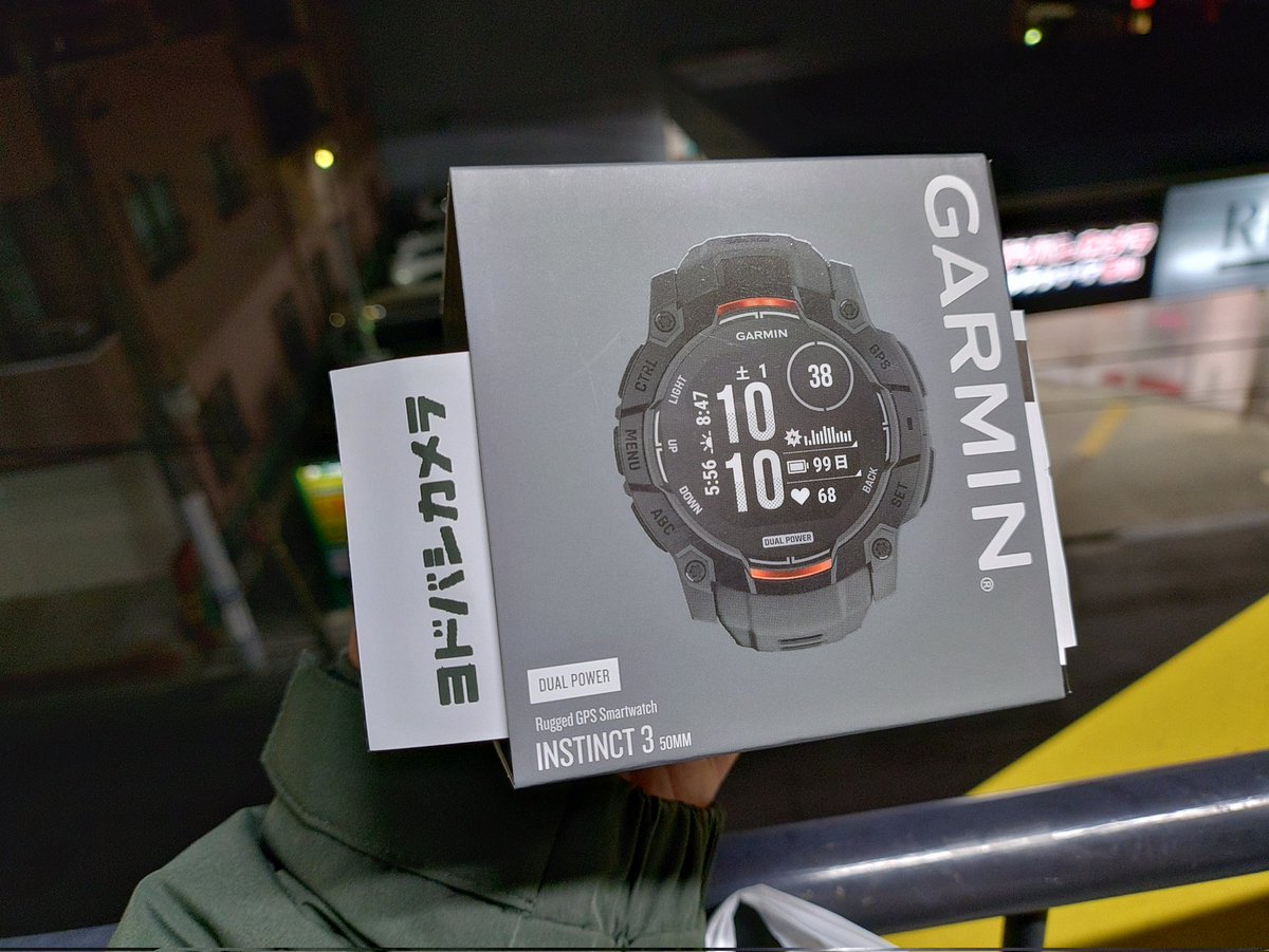LADLE_FFS's tweet photo. ニヤリ  😏

 #GARMIN
 #instinct3
 #SOLOR https://t.co/bZANbAhdXL