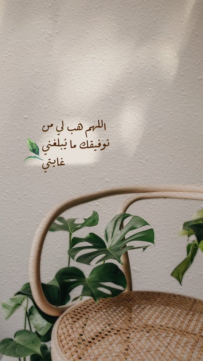 دعاء (@qalcc) on Twitter photo 