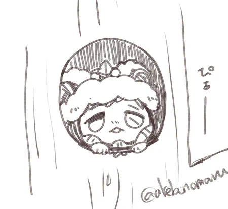 巣穴から覗き見るえび 