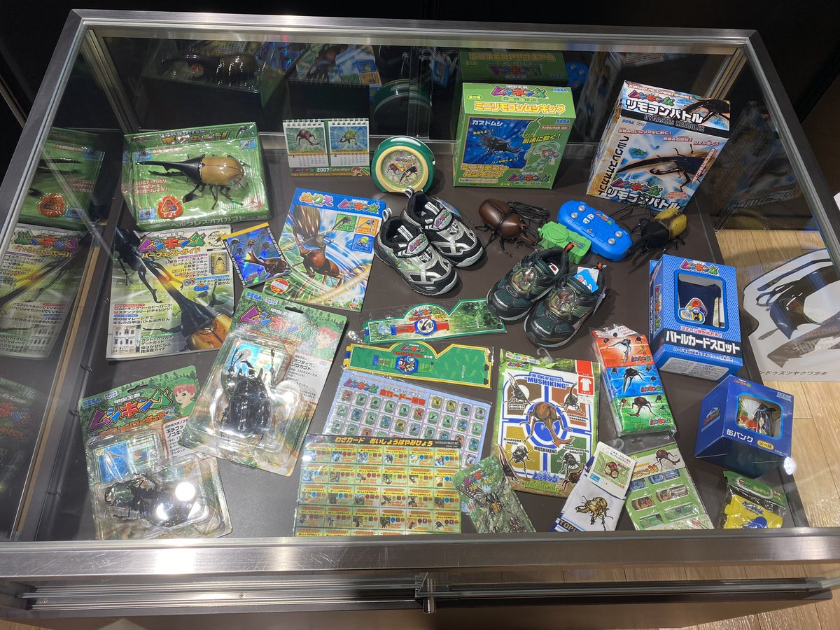 甲虫王者ムシキングは、社会現象にもなったブームを巻き起こしてゲーム