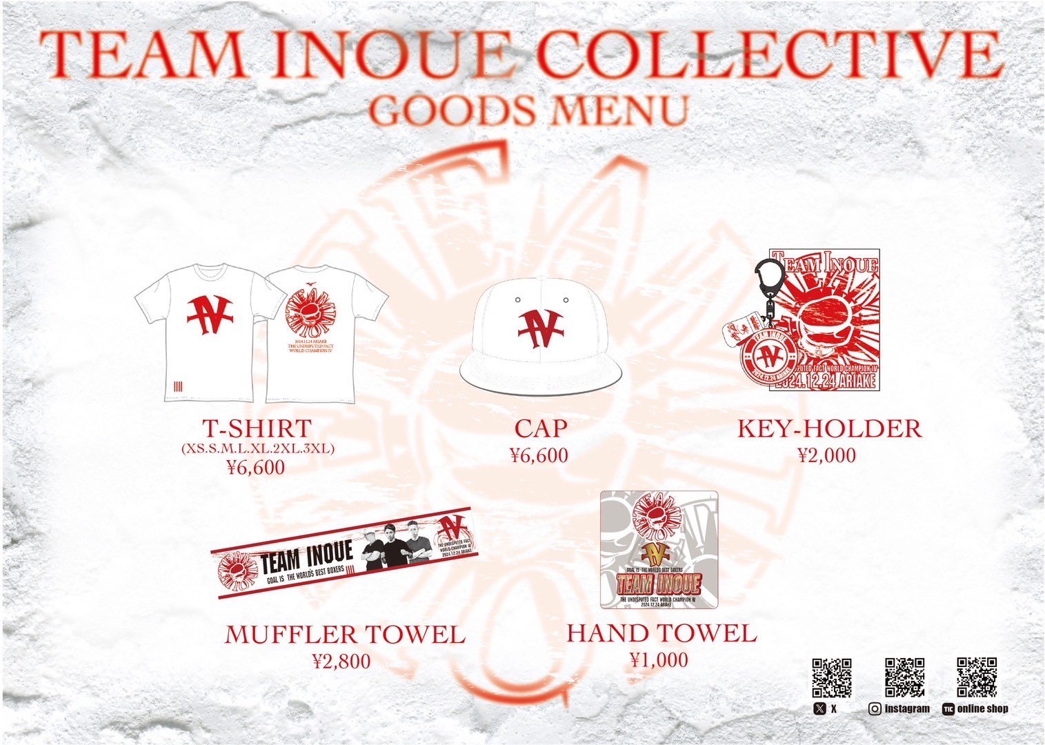 TEAM INOUE COLLECTIBLE(後援会グッズ) (@teamInoue_goods) / X TEAM INOUE COLLECTIBLE(後援会グッズ) (@teamInoue_goods) / X