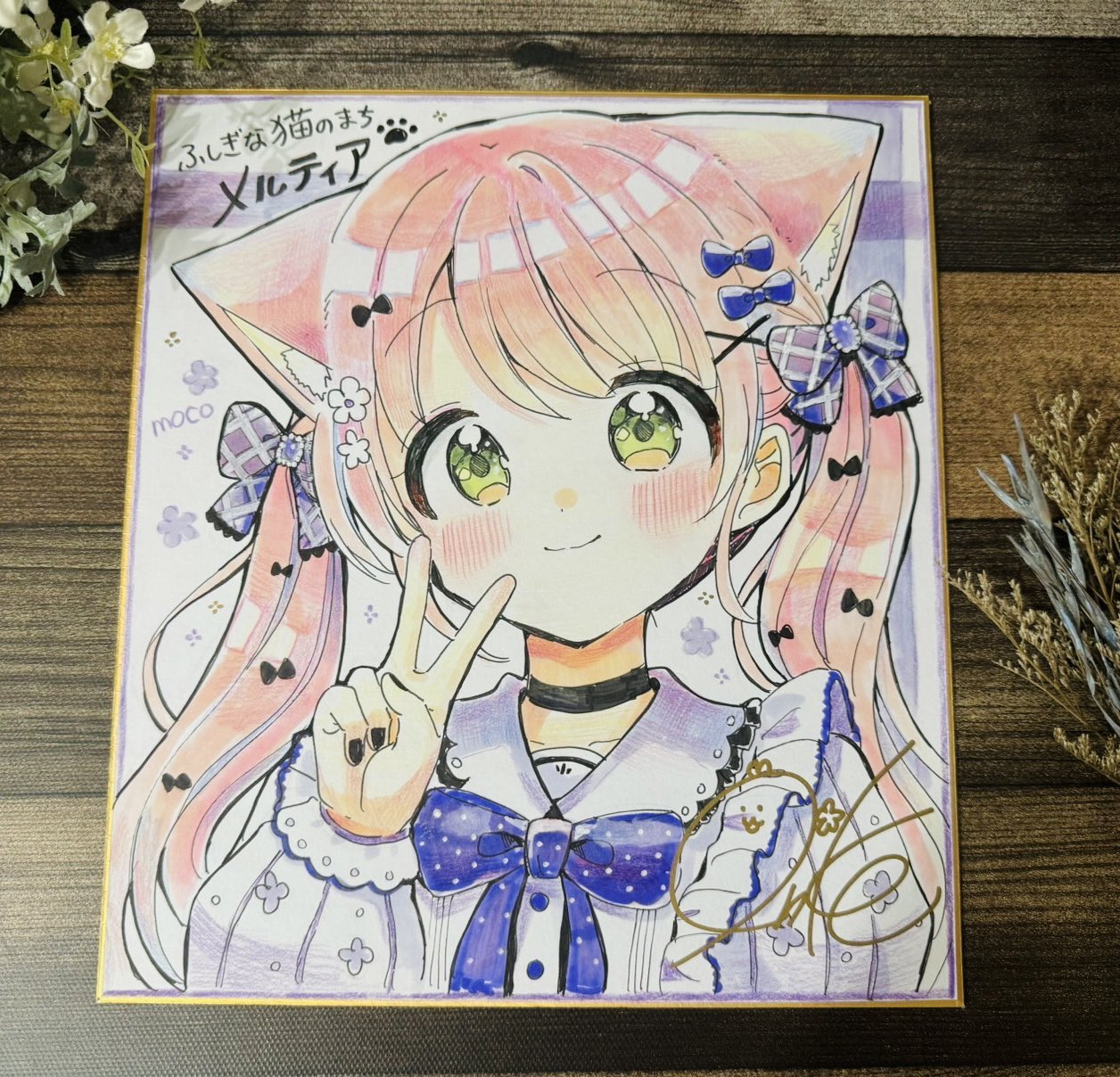 佐倉おりこ🍀 猫メル3巻発売中！夏コミ2日目-南【k15a】 on X