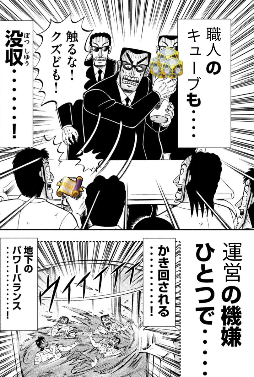 eaKa77's tweet photo. https://t.co/hCAzw7Ok7z