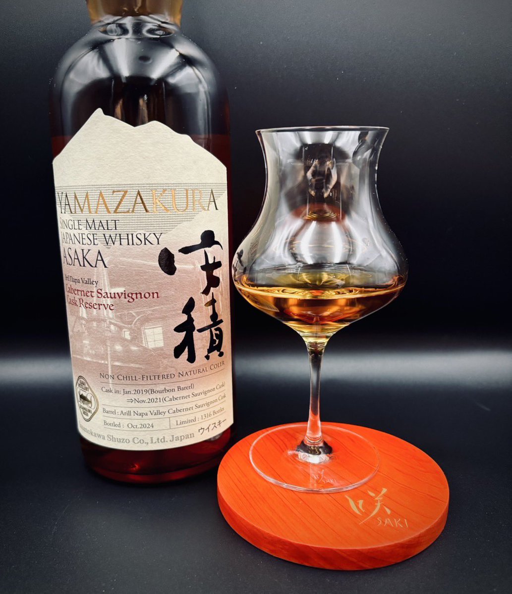 YAMAZAKURA シングルモルト 安積 カベルネソーヴィニヨンカスク