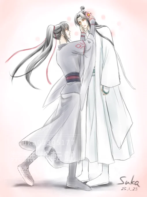 「藍湛、誕生日おめでとう」#魔道祖師 #0123藍忘機生誕祭 