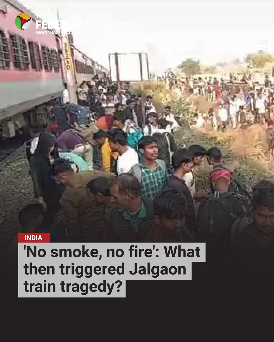 TheFederal_News's tweet image. The big question remains — why would passengers jump out of a train unless they noticed or suspected a fire? 

(@sinjain writes)

Read here: thefederal.com/category/state…

 #PushpakExpress #IndianRailways  #CentralRailways