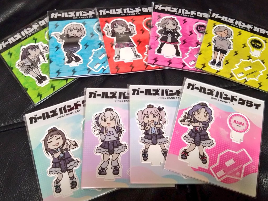 ガールズバンドクライ×くまみね氏のグッズはかなり欲しかったから今日
