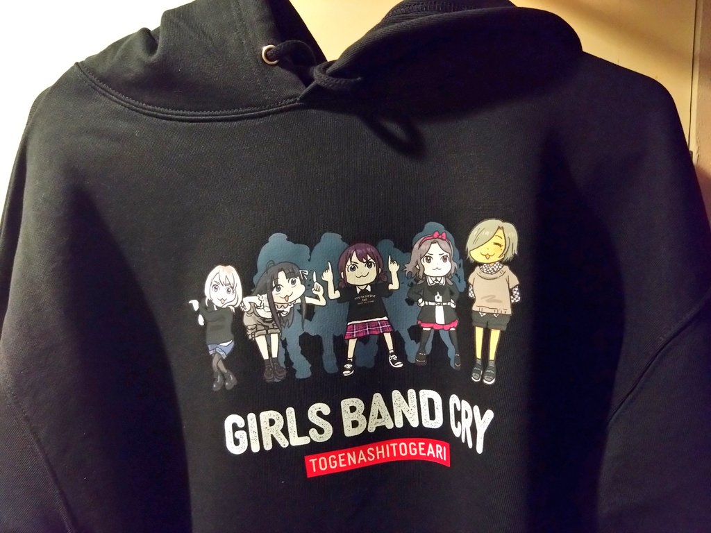 ガールズバンドクライ×くまみね氏のグッズはかなり欲しかったから今日