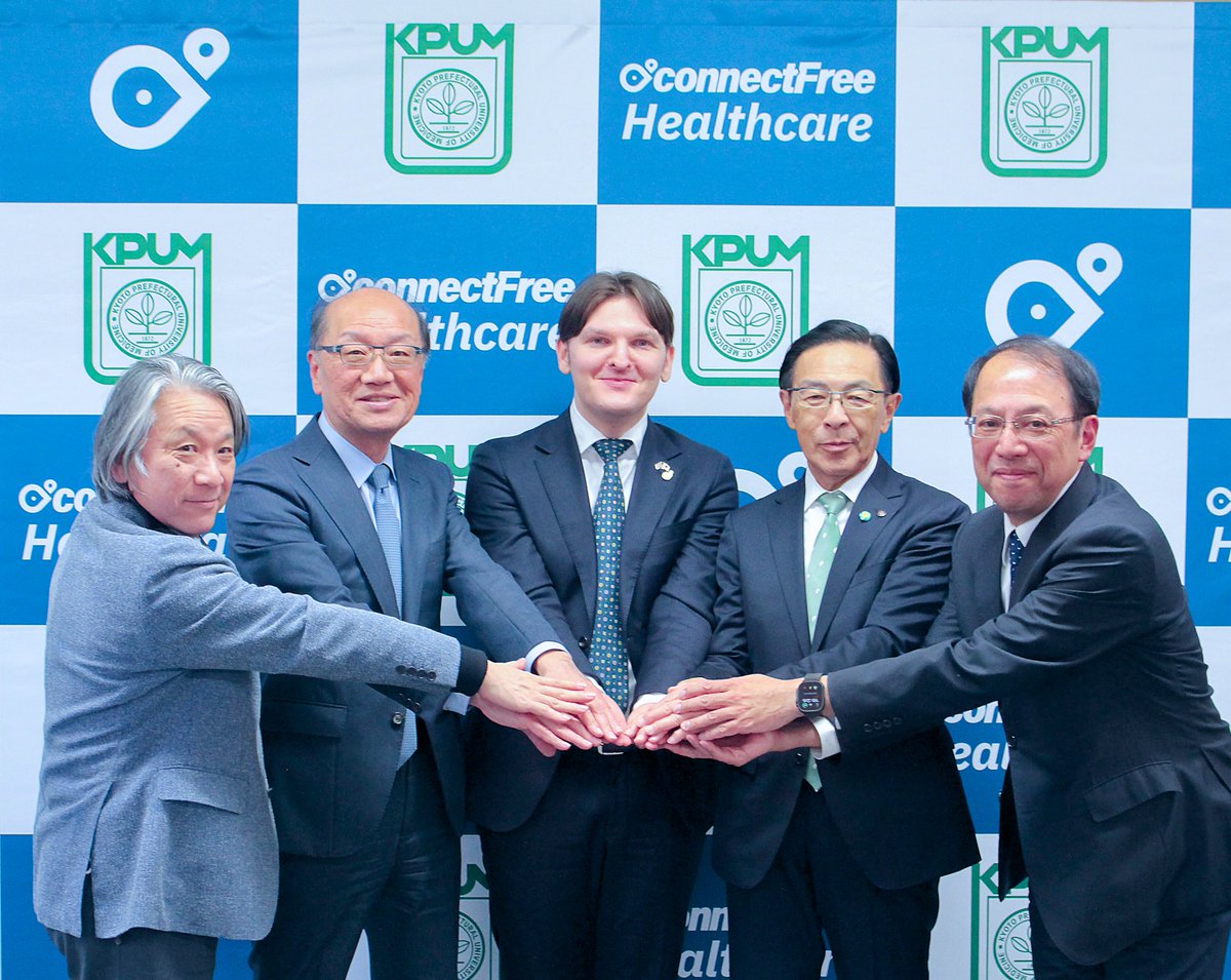 kristopher's tweet image. Yesterday, I had the honor of announcing ConnectFree Healthcare, our groundbreaking initiative that has been hailed as a "new revolution in medicine," at a joint press conference with the Kyoto Prefectural University of Medicine and the Governor of Kyoto Prefecture.

When I first…