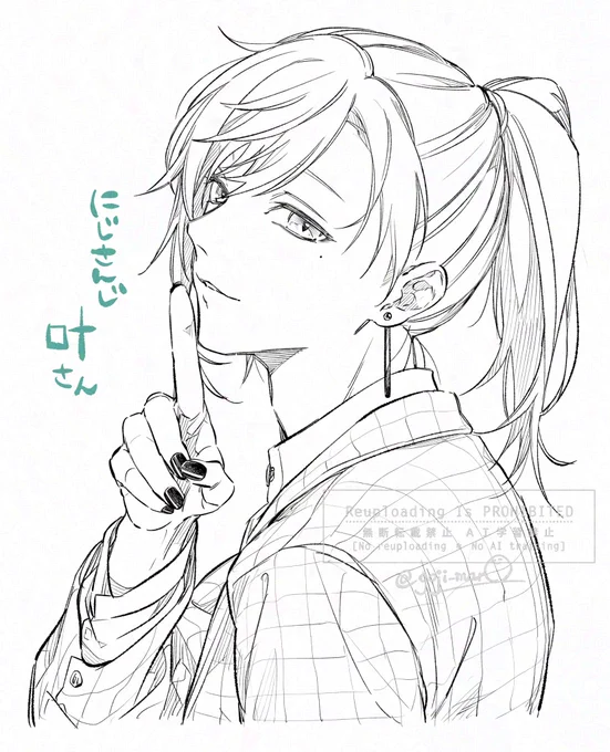 rkgk。リぷで頂いたやつ⑤ 