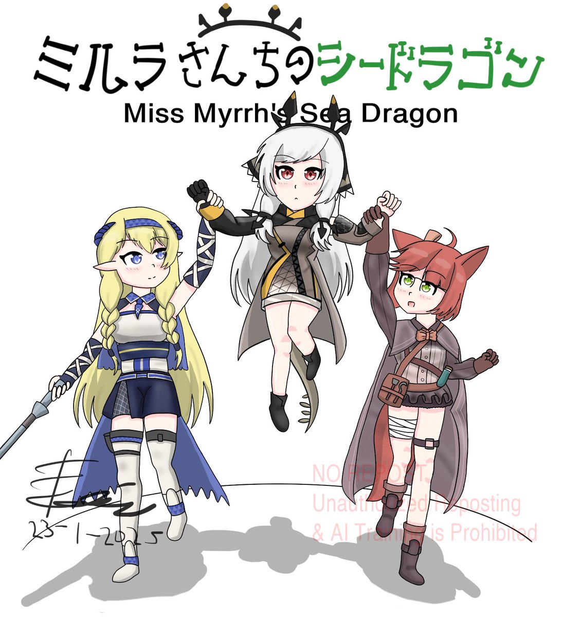 GyateG's tweet photo. It's Weedy's Birthday so I make AK x Miss Kobayashi's Maid Dragon poster parody. Both Weedy and Kanna share same seiyuu, Maria Naganawa.

#アークナイツ https://t.co/JybVj5mCT9