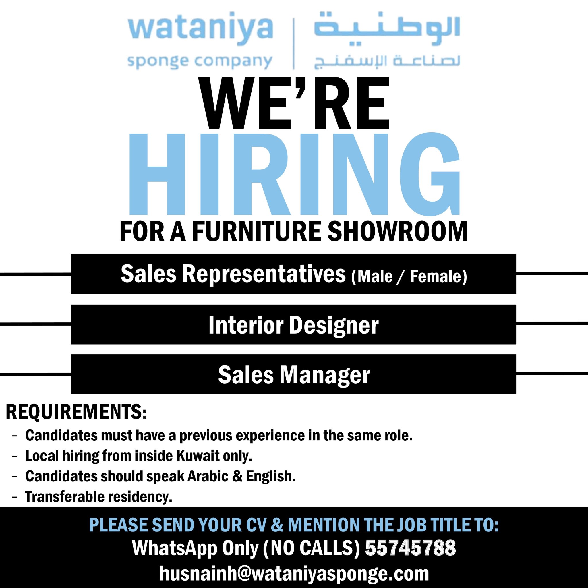 Accommodation Available, Salmiya Sharing Accommodation, Room, Partition, iiQ8