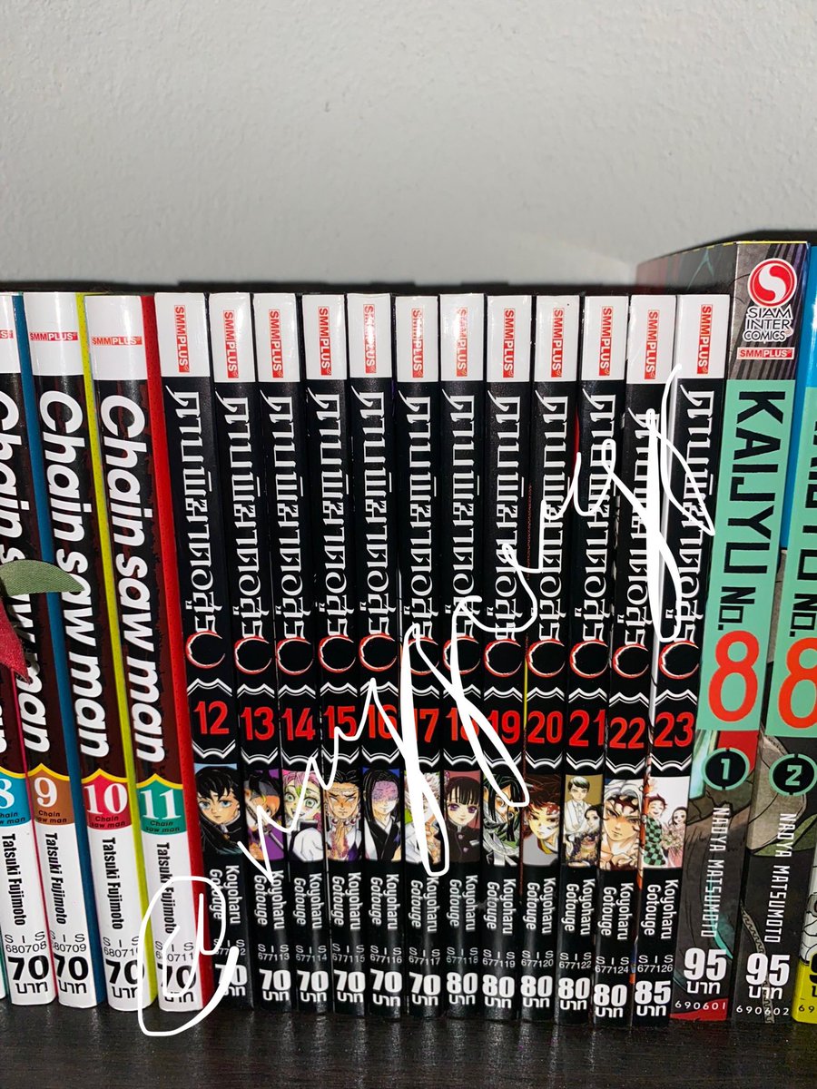 อย่าช้อตฟีล tweet media