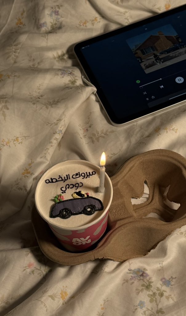 vulilh's tweet photo. ღ https://t.co/oxsld7pjZP