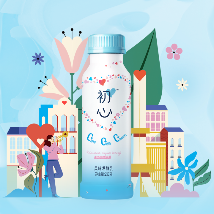 Bonjour_Brand's tweet photo. BONJOUR CREATION TIME ! “Our Love, Always Unchanged.” Experience the heartfelt collaboration between Chuxin and French illustrator Maïté Franchi through this exclusive Qixi Festival Gift Box, a celebration of art and love for Chinese Valentine’s Day. ❤️ https://t.co/aGI5EU9O6n
