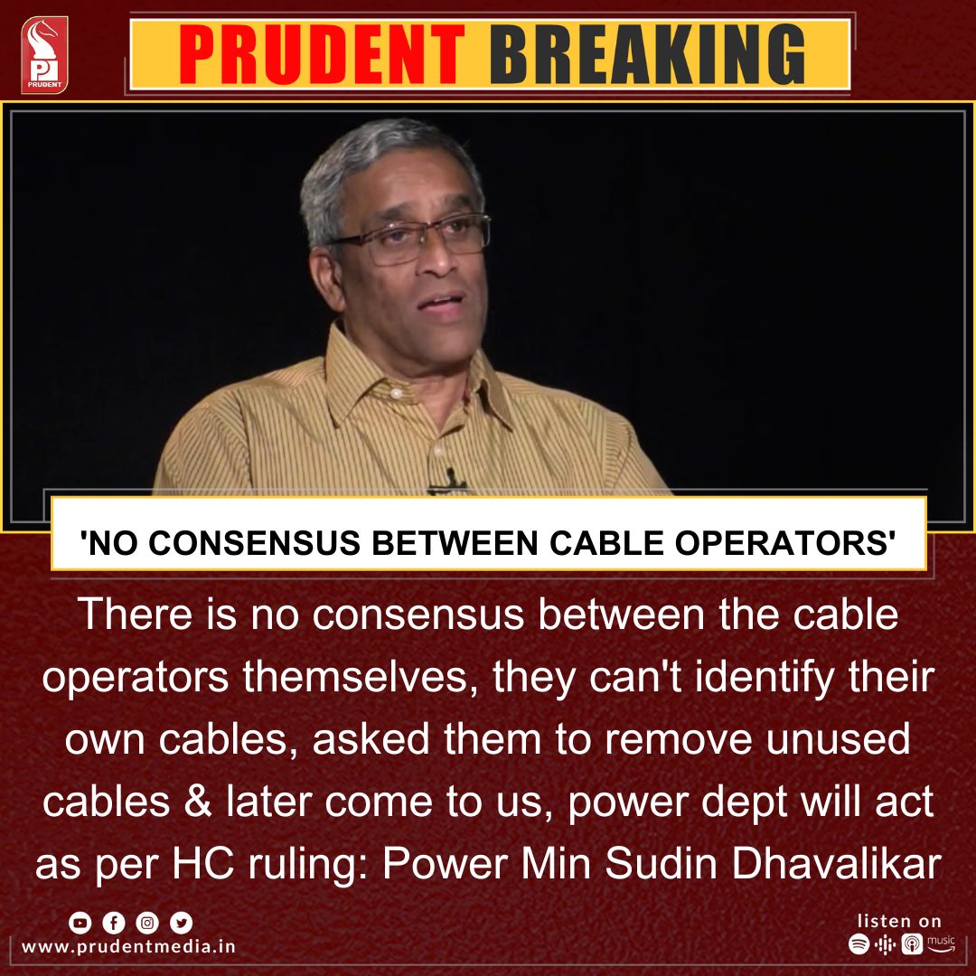 prudentgoa's tweet photo. There is no consensus between the cable operators themselves, they can't identify their own cables, asked them to remove unused cables & later come to us, power dept will act as per HC ruling: Power Min Sudin Dhavalikar
#Goa #Breakingnews #Goanews #Powerdept #HighCourt https://t.co/cAqBMg2qJk