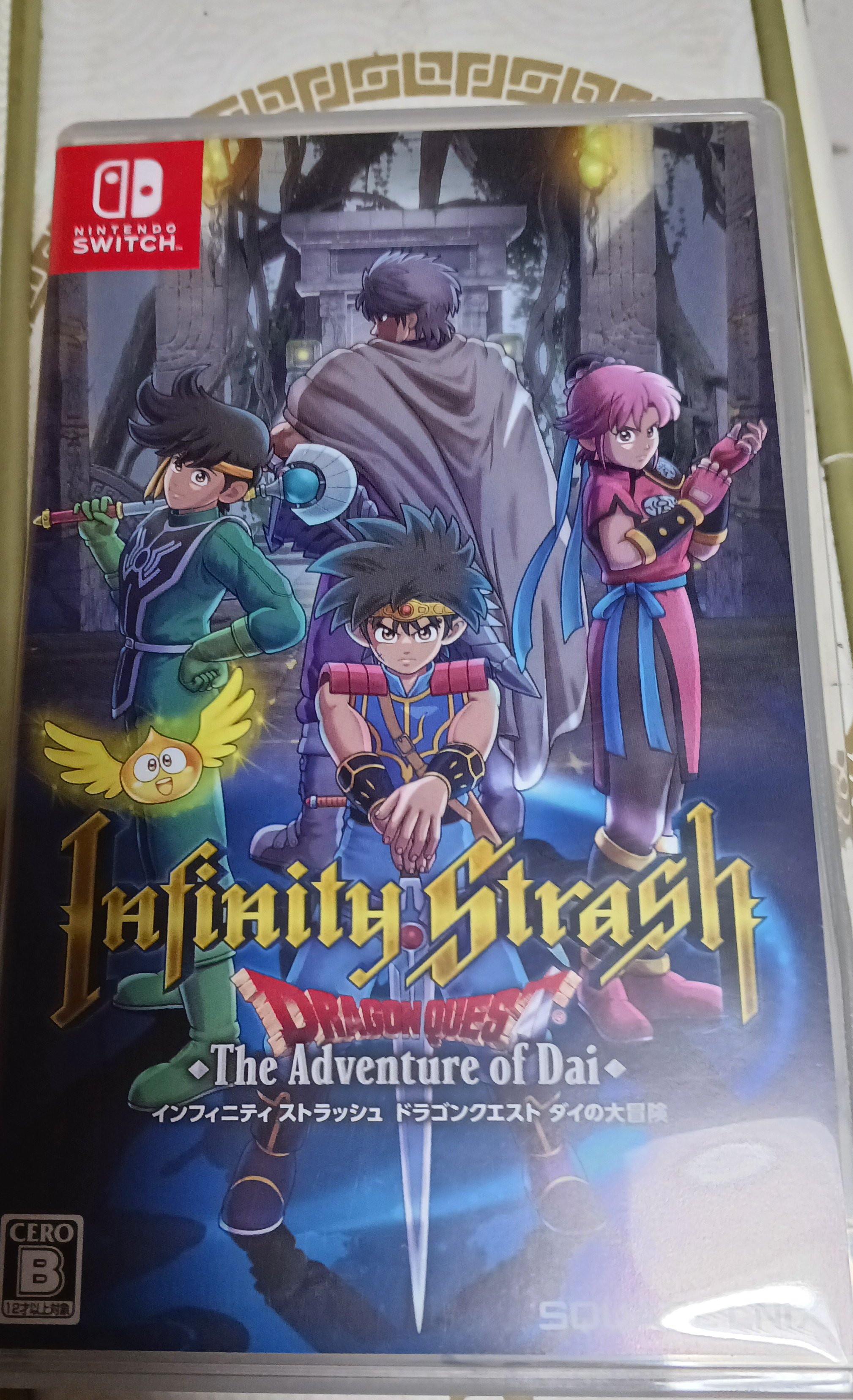 ぴかちゃん🌱♥🎤 on X: 