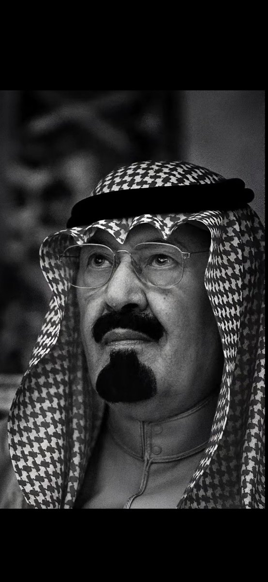 إن العظيم وإن توسد تحت الثرى
يبقى على مرّ العصور عظيمًا 

_وفاه_الملك_عبدالله