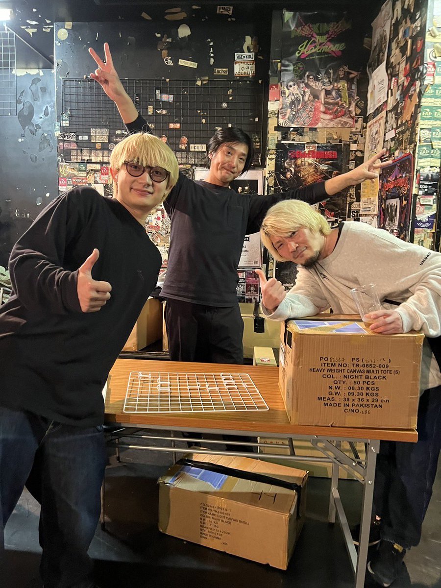 ogata_ldas's tweet photo. アルカラとclimbgrowという俺得な日でした☺️ https://t.co/w3ILXaiauZ