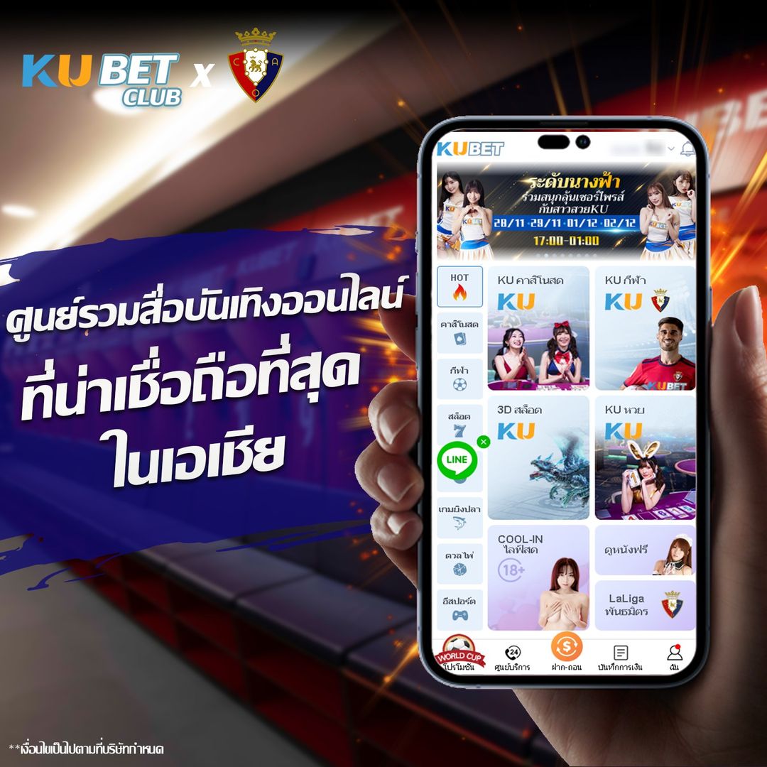Eee158715's tweet photo. ✔️โบนัสแตกดี ฟรีสปินแตกบ่อย ไม่ล็อกยูส🔥
▶รับวอเลท และ ธนาคารทั่วไป◀
👉 เว็บตรง⚽️เว็บใหญ่ ปลอดภัย อยู่มานานมากกว่า 18 ปี
👉 https://t.co/fKx1b3PYPE

#เว็บถอนชัวร์จ่ายจริง #เครดิตฟรี100มาใหม่ #สมรสเท่าเทียม #สมรักษ์คําสิงห์ #ดวงชะตา #หวย #เสริมดวง #ทำบุญ #ดูดวง #สกายนานิ #พิษรัก https://t.co/xorJXkqPnt