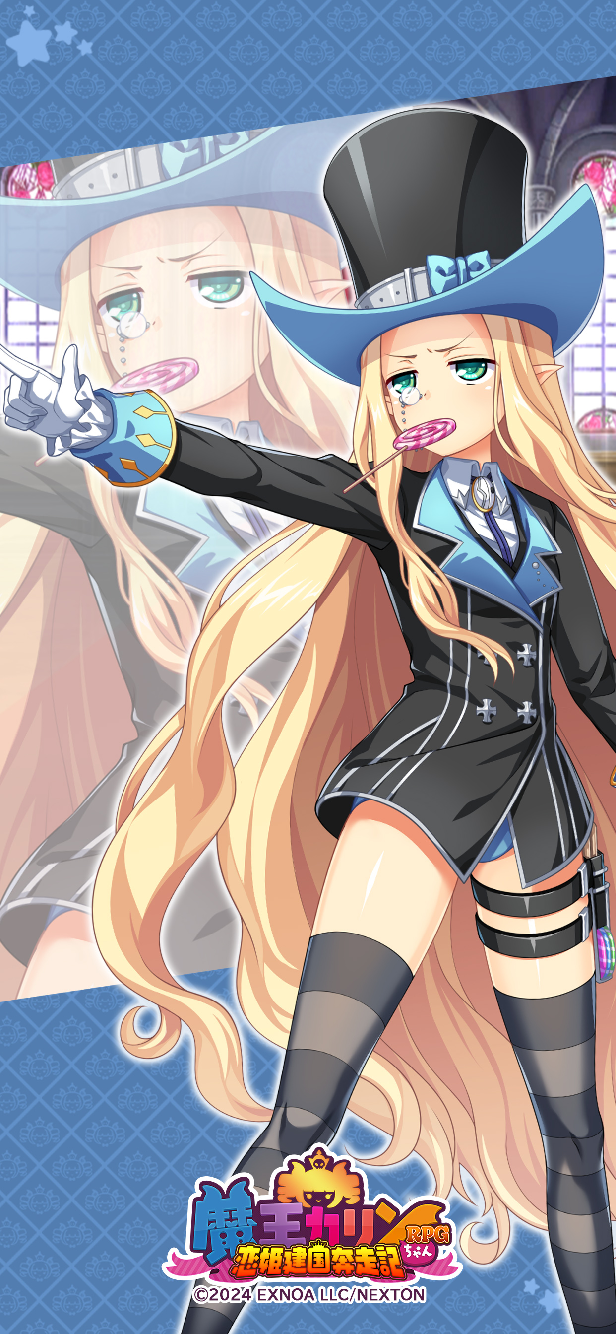 魔王カリンちゃんRPG公式 on X: 