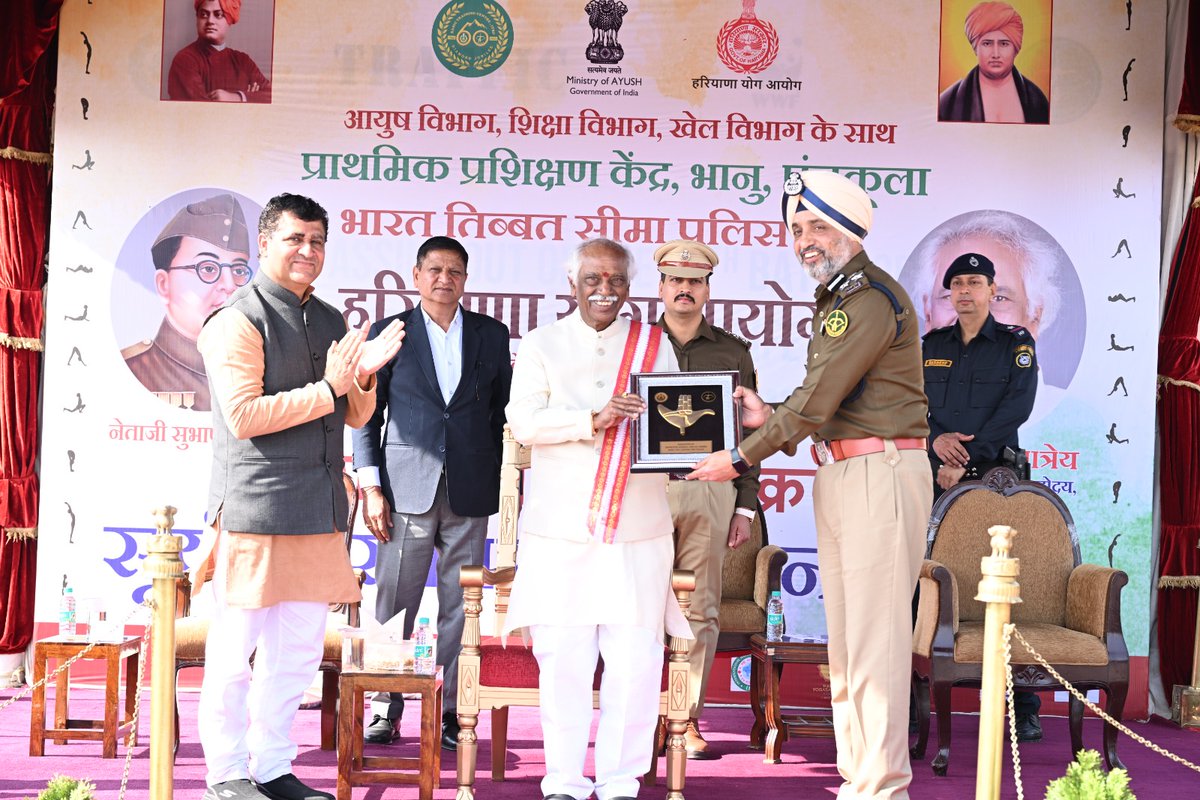 Happy to have addressed as the Chief Guest the State Level Suryanamaskar Abhiyan-25 held at BTC, ITBP, Panchkula, Haryana in collaboration with Haryana Yog Aayog. 'Suryanamaskar' is the most comprehensive form of Yoga, which ensures all-round progress of our society. Best wishes!