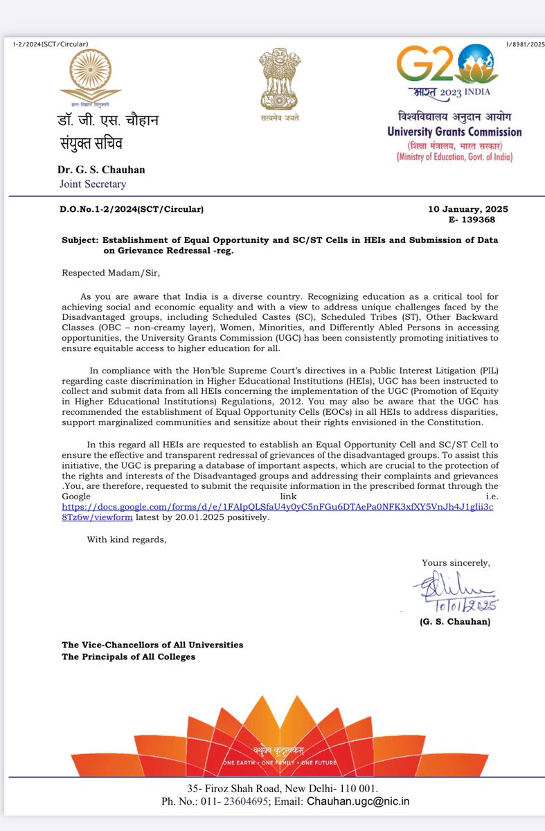 UGC urges colleges to create Equal Opportunity Cells and SC/ST Cells in light of Supreme Court inquiry