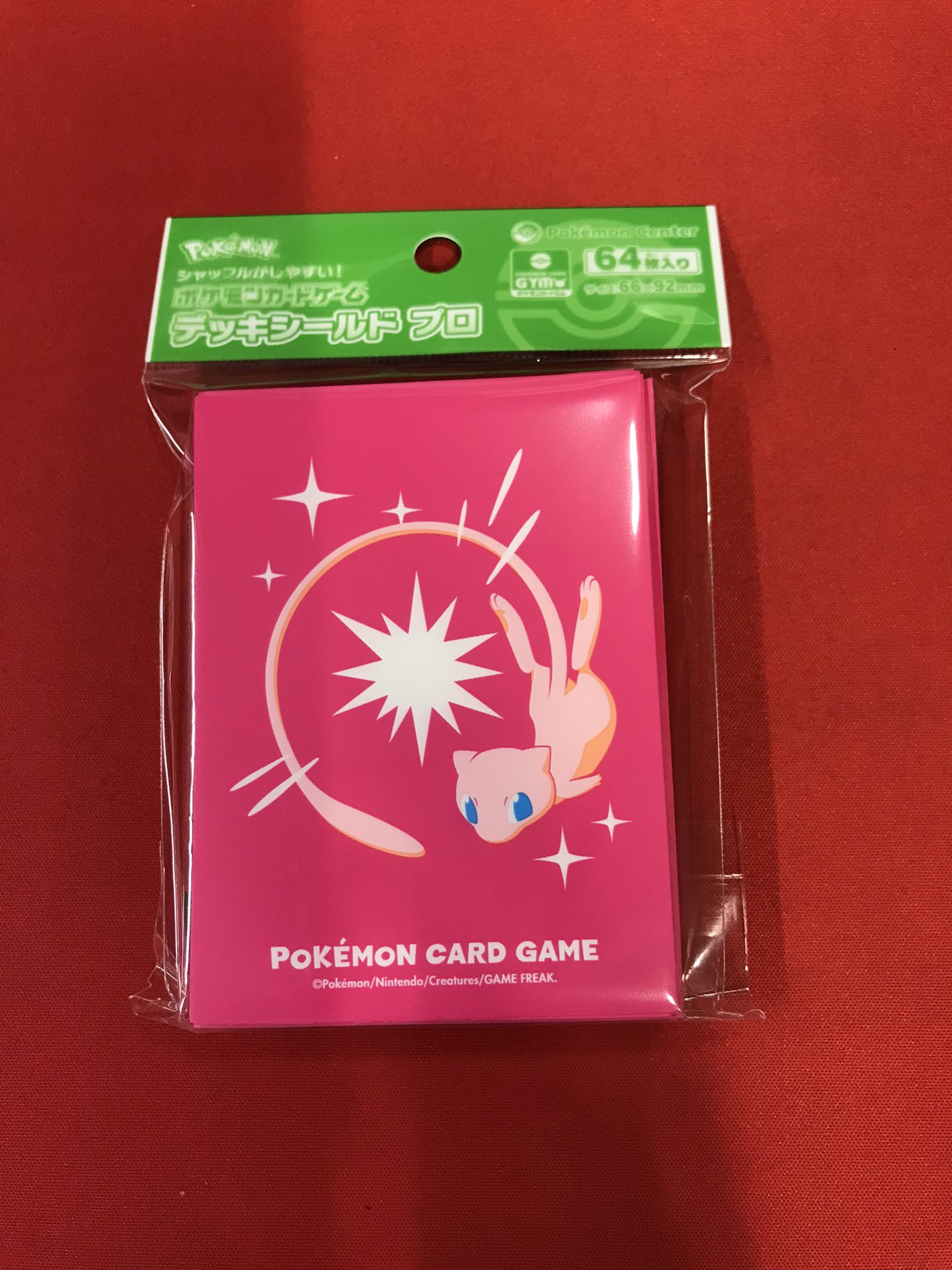 フルコンプPLAYERS CENTER八王子本店 on X: フルコンプPLAYERS CENTER八王子本店 on X: