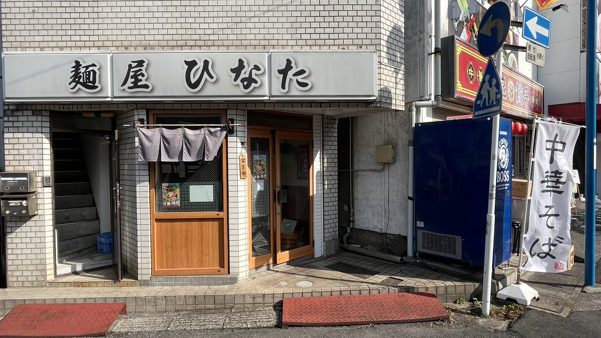 菅谷 宏一 こう🍀あなたとチームをつなぐ対話パートナー：ファシリテーター・キャリアカウンセラー tweet media