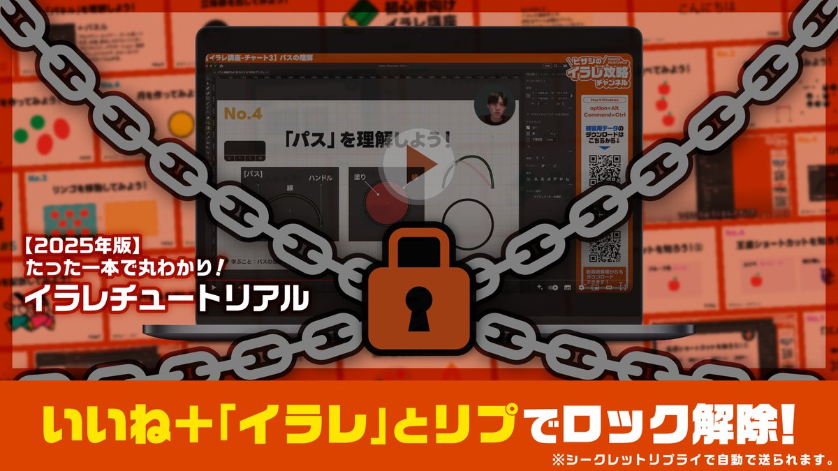ヒサシ|Harukaze tweet media