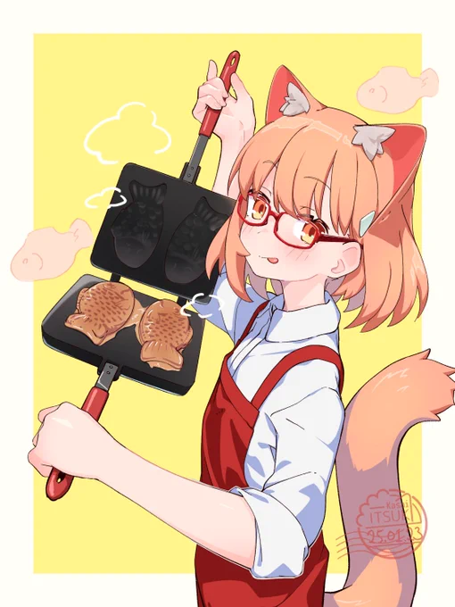 たい焼きやけた! 