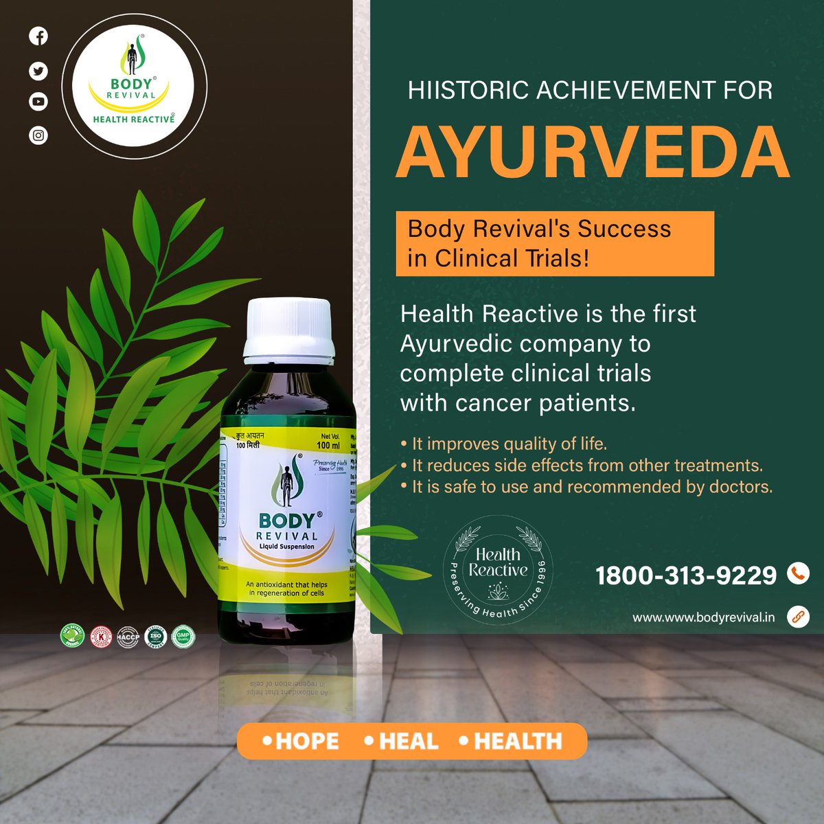 bodyrevival3's tweet photo. Health Reactive is proud to be the first Ayurvedic company to successfully complete clinical trials on cancer patients.

Body Revival, has proven to be safe &amp; effective during rigorous clinical testing.

#CancerResearch #CancerAwareness #Clinical #BodyRevival https://t.co/cAhEuUqaIY
