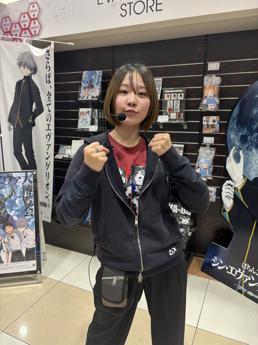 _AYUMU312's tweet photo. 拝啓じゅりそんさま@jurison_sps 
本日対応してもらったからくり🧑‍🧑‍🧒を出した2人組です
せっかくのじゅりそんさん来店で
PRに貢献したかったですがアームが振るわずドラマティックパチスロしてしまいました…最後プラスで無事終われました
また対戦しに行きます https://t.co/JyC3dA893U