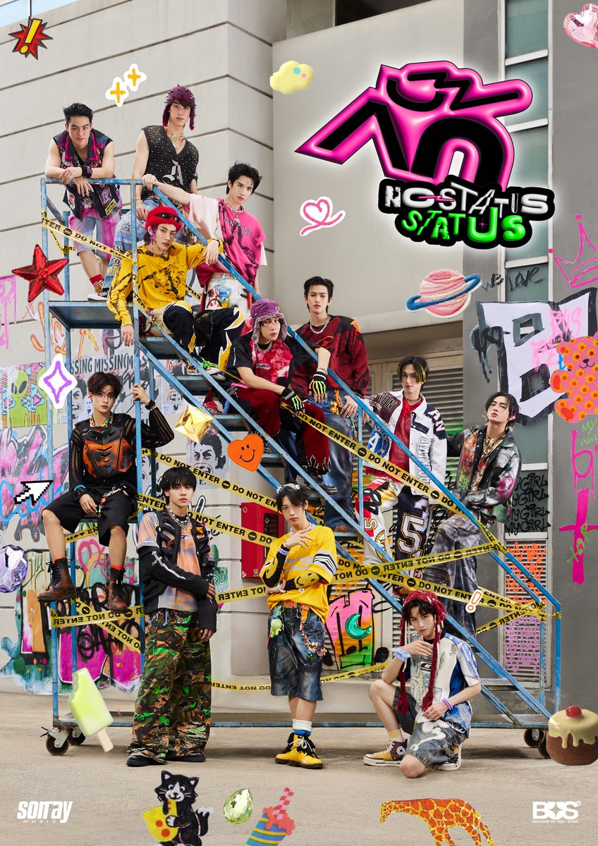 BUS_SONRAY's tweet photo. "กั๊ก" (No-status Status)
OST. ซีรีส์ 'GELBOYS สถานะกั๊กใจ'

GROUP PHOTO

RELEASE ON
29.01.2025 7PM (GMT+7)
YouTube: TADA LABELS

#BUS_กั๊ก_GROUPPHOTO
#BUS_กั๊ก
#GELBOYSสถานะกั๊กใจ
#BUSbecauseofyouishine
#SONRAYMUSIC https://t.co/gUQ3ffzVXB