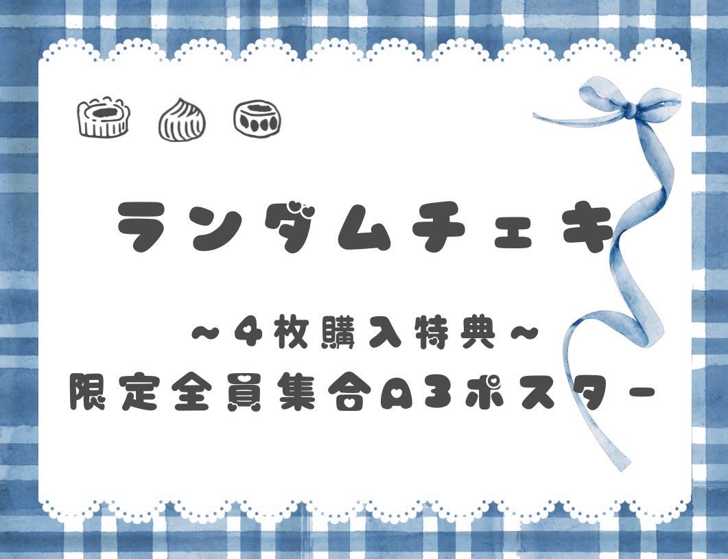 💋天羽希純 #2i2💋 on X: 