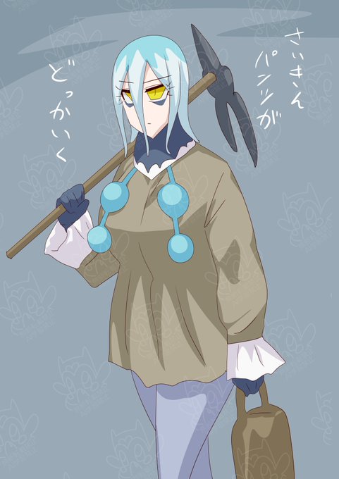 服着てた頃のラーケナちゃん #キュアライダー #ライダー少女 