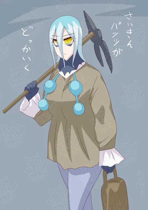 服着てた頃のラーケナちゃん #キュアライダー #ライダー少女 