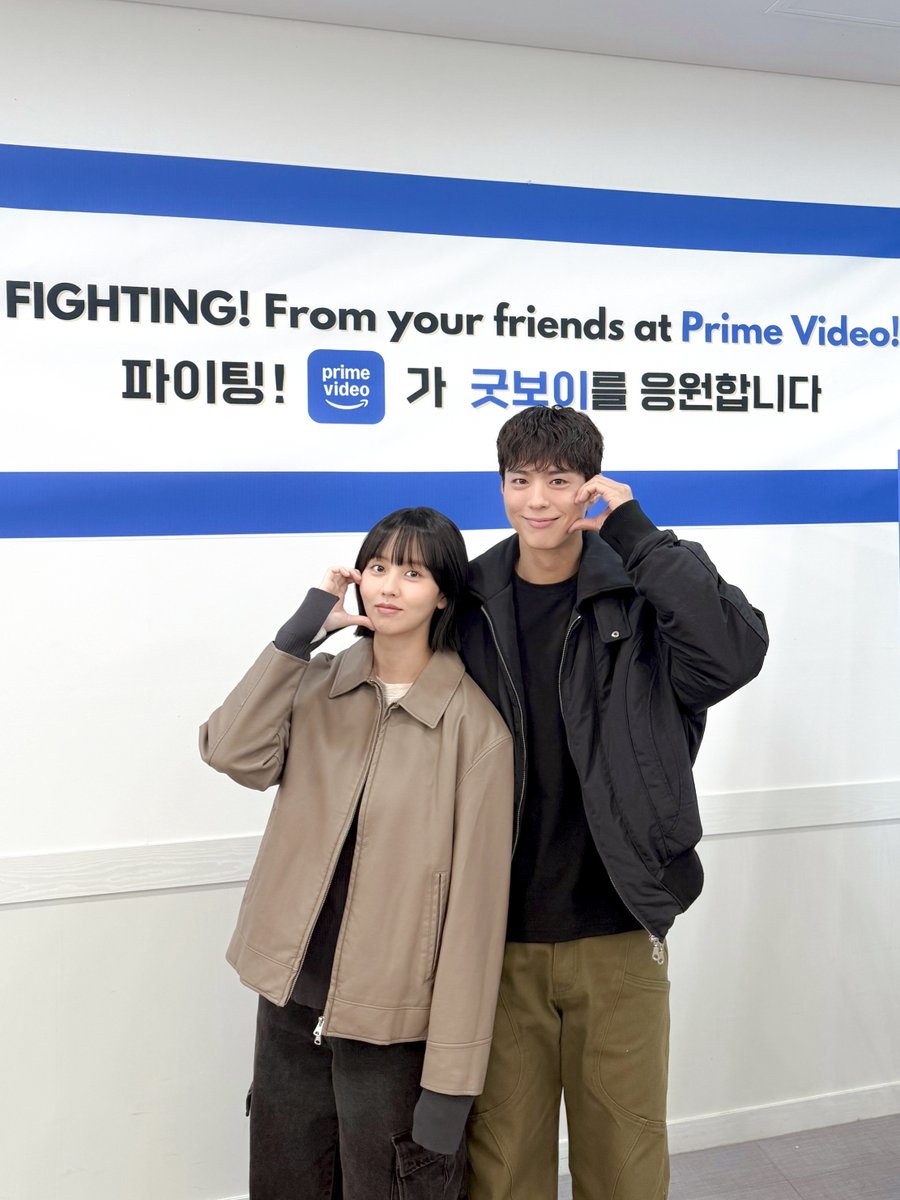 قريبًا 💙
#ParkBoGum #KimSoHyun