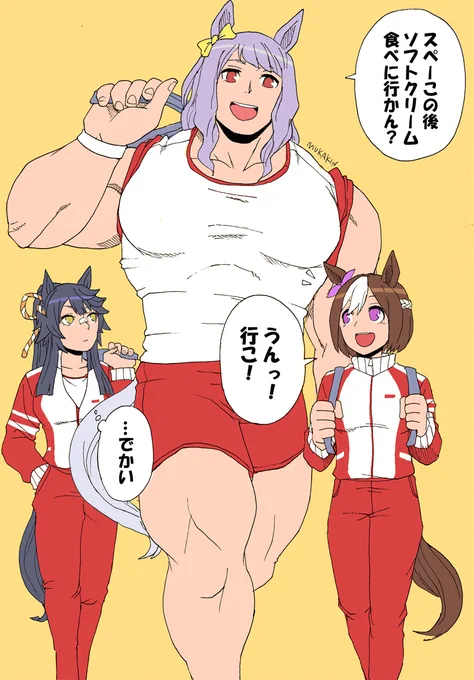 #最近フォローした人は知らない過去絵を晒す
ばんえい概念 ゴリ筋描いてました 