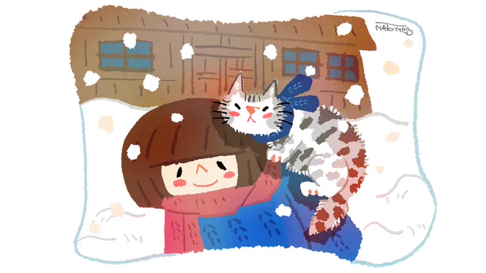 僕の体温を分けてあげる。   #イラスト #猫 #ネコ #Cat 