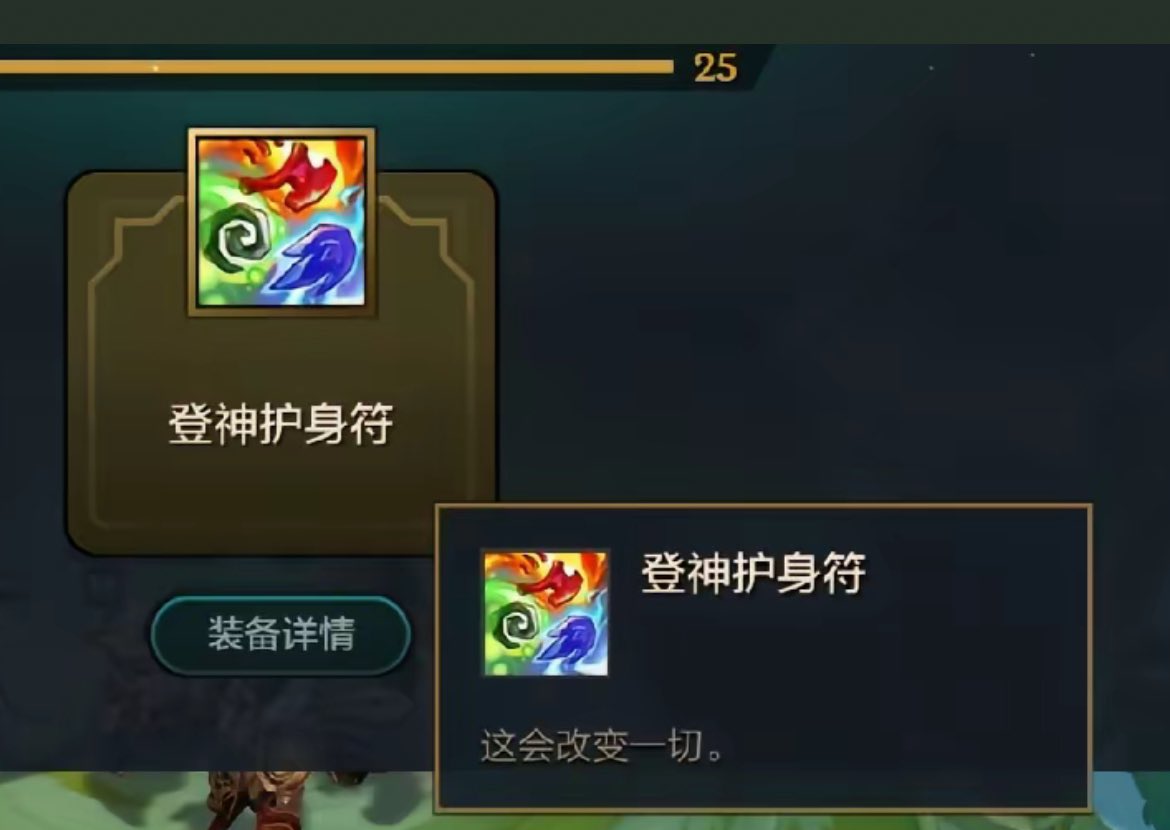 我财运极佳，我天生就是富贵命💎
金钱总是向我飞奔而来 🐎
赚钱对我来说很容易📈
我非常感激我的钱，请给我更多😇
我将步入人生中最富裕的时期🧧
我会有非常非常多的钱💰
2025年相信自己一定能拿到大结果🎰