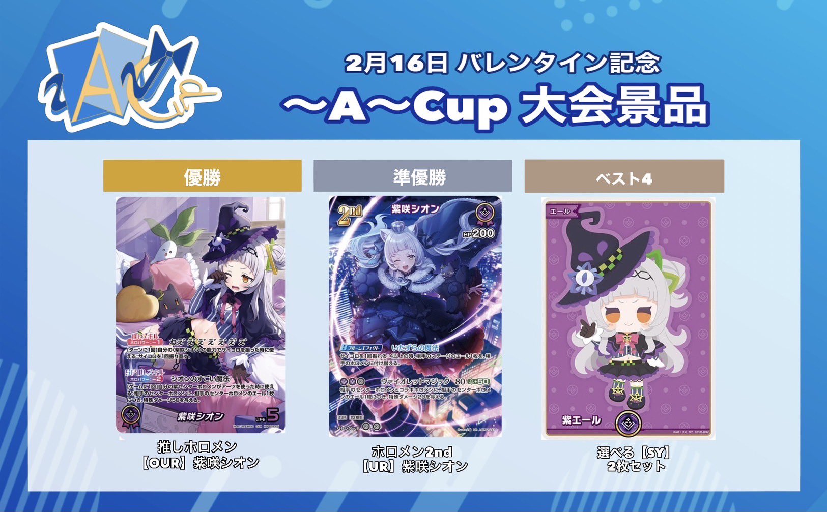 ロンガバーガー　クリスマスバスケット　アンティーク　かご ロンガバーガー クリスマスバスケット アンティーク かご