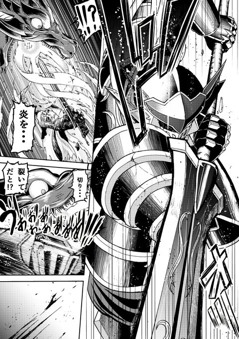 #このタグを見た人は黙って武器を持ったキャラを貼る 