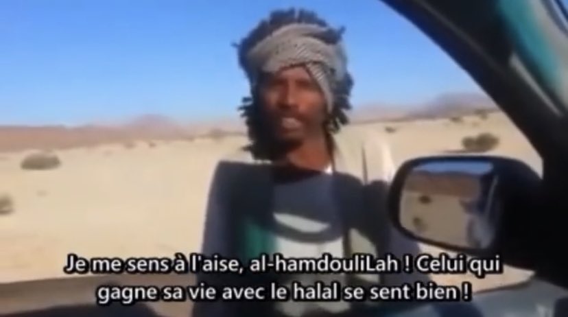 Siraj - Mémoire & Héritage tweet media